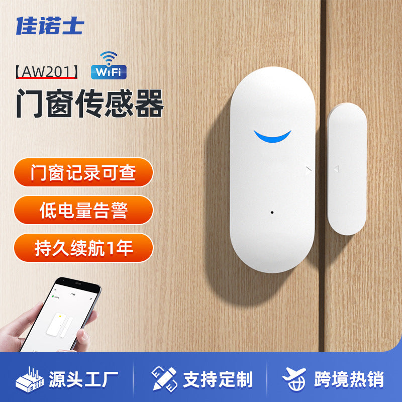 wifi Smart Sound and Light Sensor Door Magnetic Alarm Tuya Door and Window Intrusion Alert Anti-theft Alarm