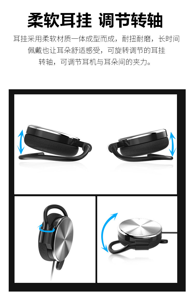 Factory Direct Sale Over-Ear Headphones Wired Sports Music Control with Microphone Universal for Computer and Mobile Phone