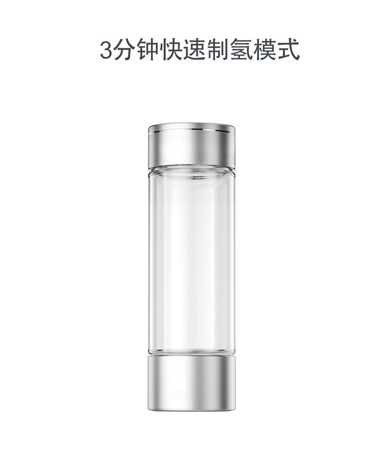 Thickened SPE Membrane Electrolysis Technology Hydrogen Water Cup Hydrogen Cup Export Quality High Concentration Super Saturated Hydrogen-rich Water Cup