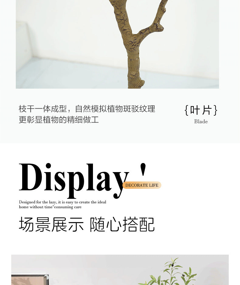 Artificial Plants Amazon Foreign Trade Wholesale Fake Tree Potted Artificial Olive Tree Indoor Large Green Plant Floor Ornament