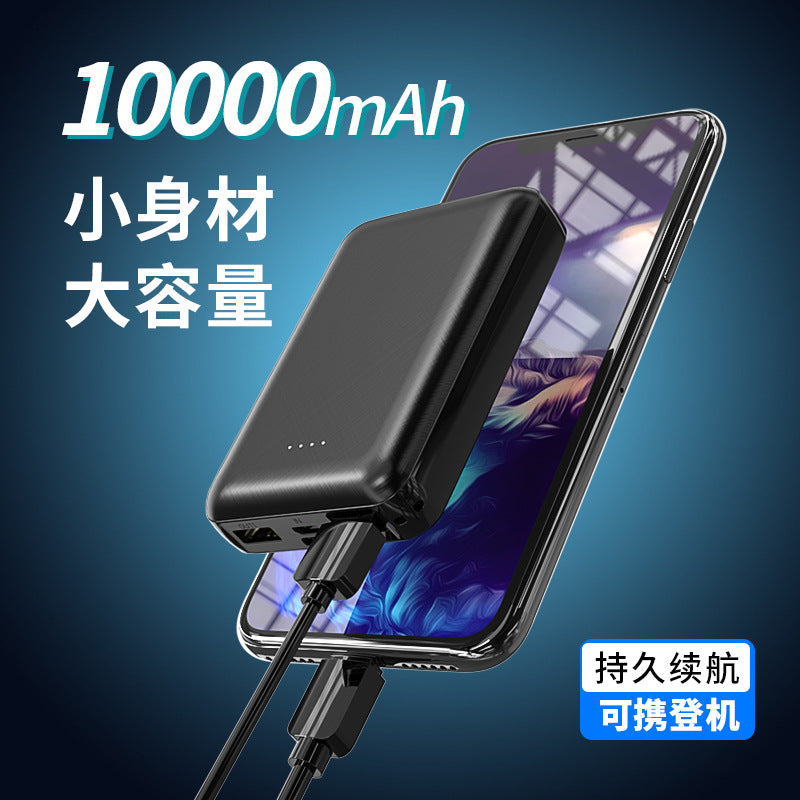 Wholesale multifunctional mini power bank heating suit Customized Large Capacity Mobile Power Bank for Air Conditioning Clothing LOGO