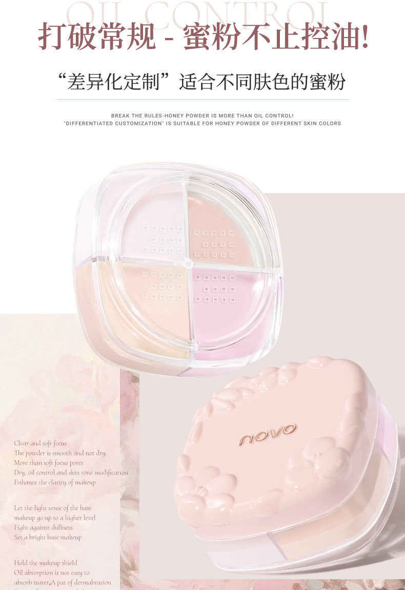 NOVO Soft Focus Iridescent Four-Color Setting Powder Oil Control Concealer Touch-Up Brightening Skin Tone Long-Lasting Waterproof Loose Powder6307