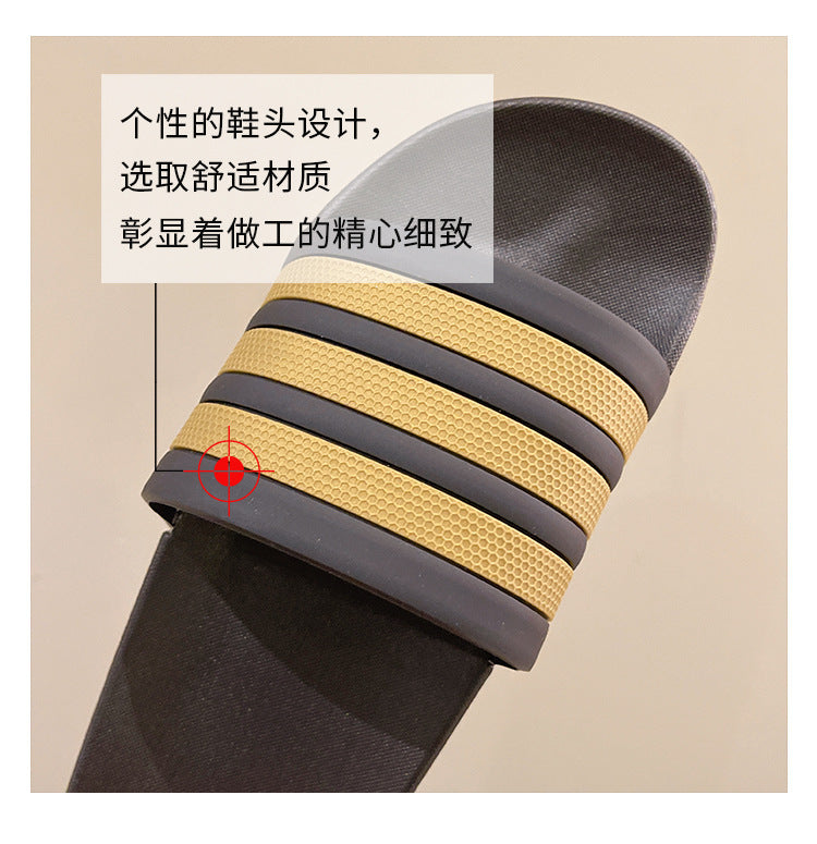 Men's Three-Stripe Slippers2024New Korean Style Outdoor Indoor Home Bathroom Non-Slip Beach Sandals