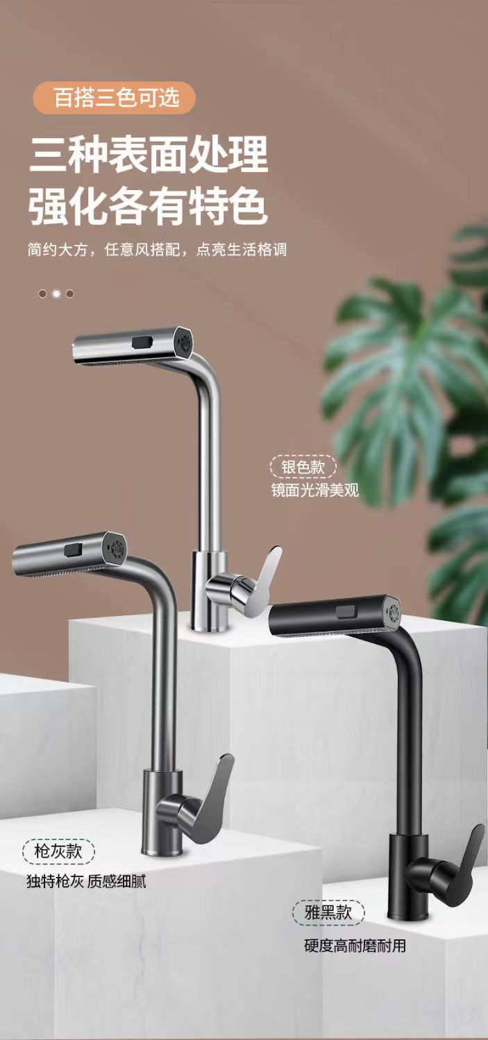 kitchen tap Three-Way Raindance Kitchen Pull-Out Faucet for Home Use, Suitable for Sink and Dishwashing Basin