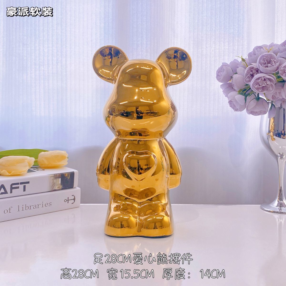 Chinese Style Violent Bear Ornament High-end Ceramic Living Room Entrance TV Cabinet Wine Cabinet Money Box Home Decoration Gift