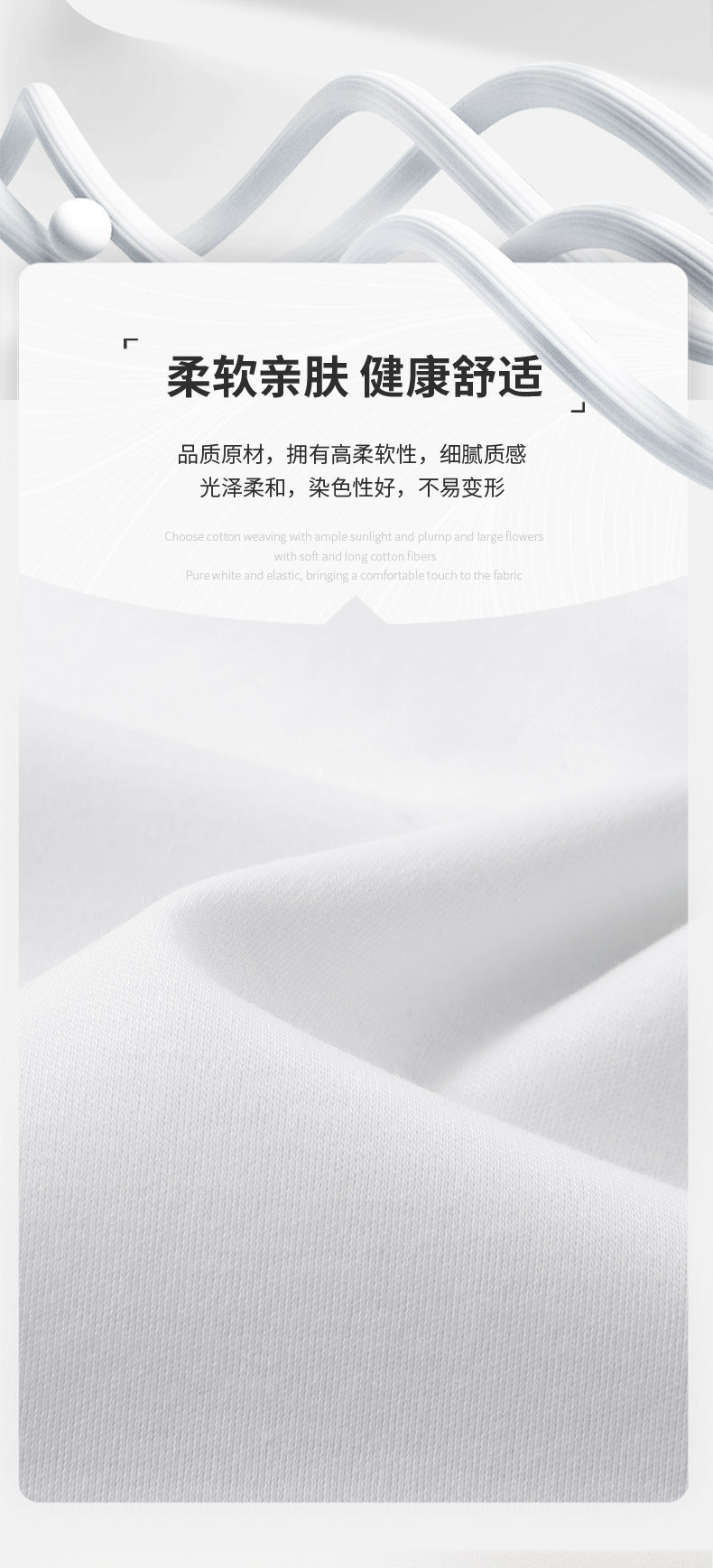 Pure Cotton Liquid Ammonia Triple Protection Long Sleeve t Men's T-shirt2025Autumn Unisex Crew Neck Pullover Solid Color Basic T-Shirt