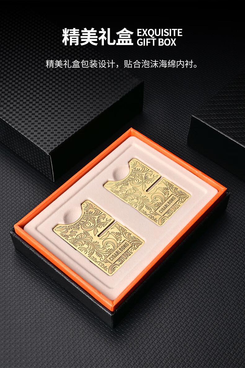 Dragon Eggplant （CIGARLOONG） Cigar Holder Lightweight Cross Portable Stainless Steel Folding Open and Close Holder