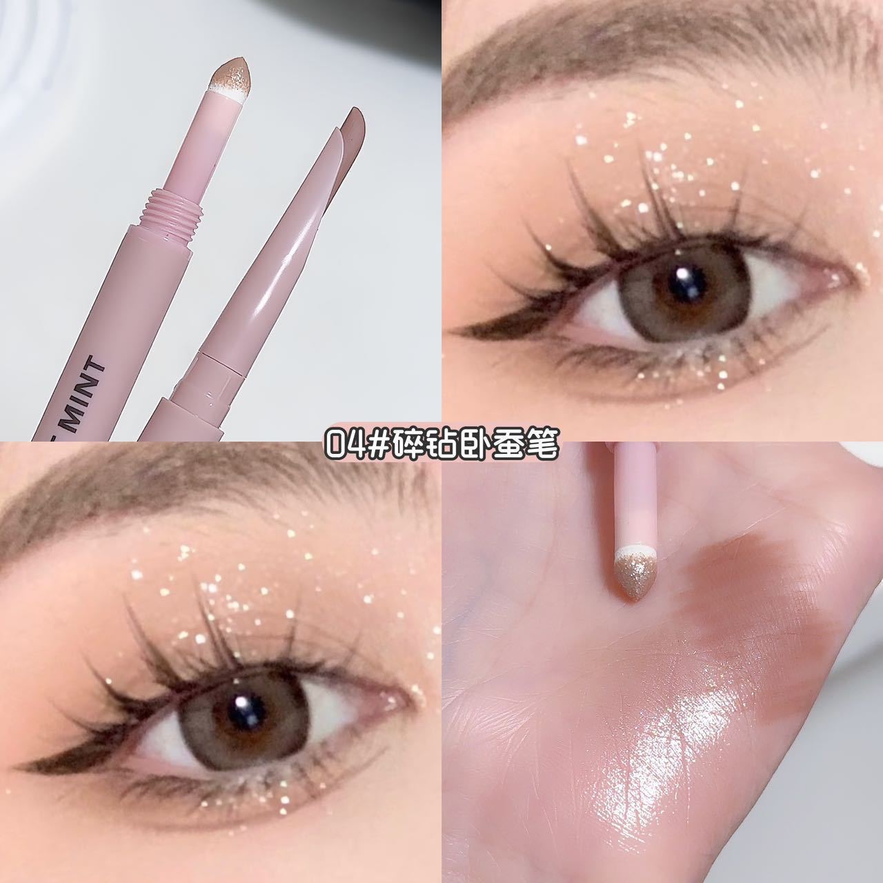 sweet mint Crescent Double-Ended Eyeliner Pen Pearlescent Fine Shimmer Lower Shadow Contour Highlight Brightening1434