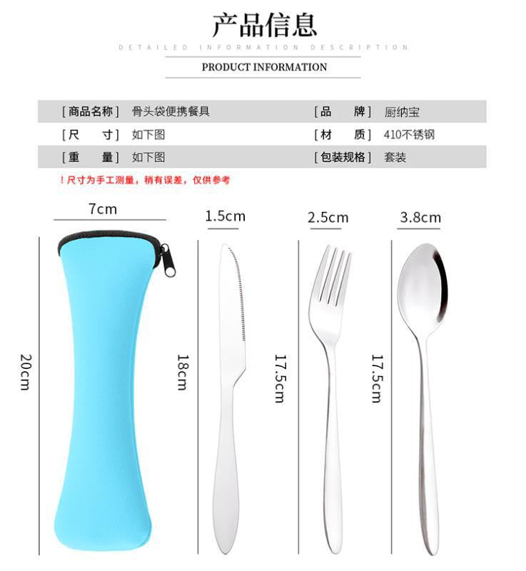 Stainless Steel Western Steak Knife Fork Spoon Cloth Bag Portable Western Cutlery Three-Piece Set Creative Gift Set Cross-Border Source