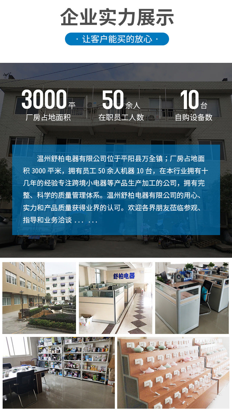 Cross-Border Household Small Electric Peanut Butter Fully Automatic Homemade Peanut Cooking Grinding Paddle Machine Grinder Cooking Machine