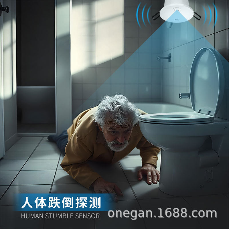 60G Elderly Anti-Fall Alarm Monitor Millimeter Wave Radar Presence Sensor Intelligent Induction Detector