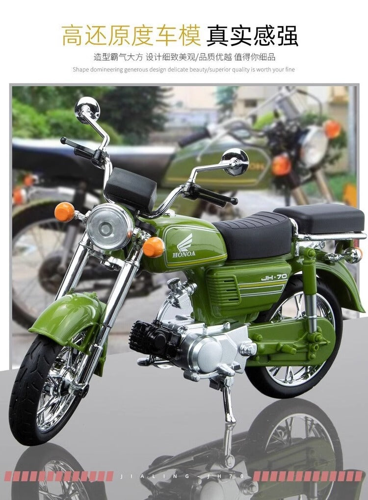 In Stock Honda Jialing Motorcycle Model Retro Boy Gift Dad Birthday Gift Ornament