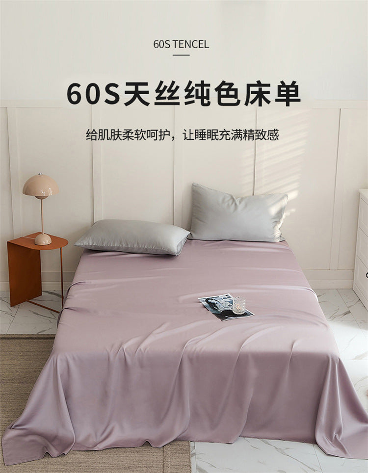 60Lanzing Tencel Single Item Only Bed Sheet Summer Solid Color Lyocell Bed Skirt Silky Cool Single Piece Duvet Cover Quilt Cover
