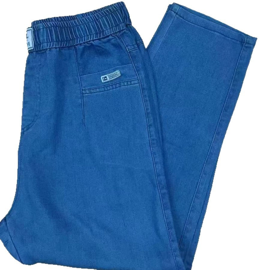 2025New Denim Pants Mixed Wholesale Korean Version Loose High Waist Slimming Wide Leg Live Streaming Women's Clothing Scimitar Pants