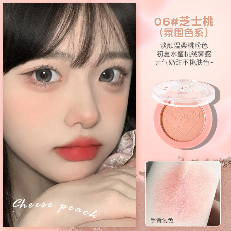 Ming Xizhi Sunshine Vitality Single Color Blush Natural Matte Brightening Expanding Color Rouge Enhancing Complexion Atmosphere Series2034