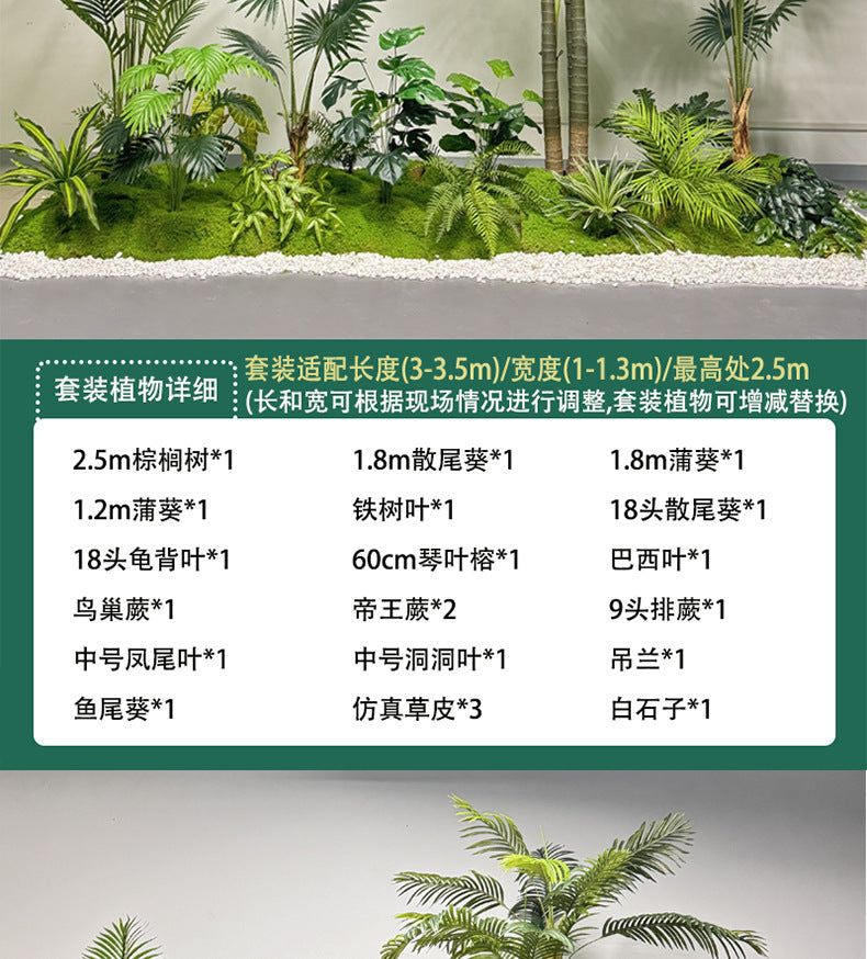Artificial Plant Landscaping Large Anthurium Traveler's Palm Potted Plant Office Dining Room Staircase Under Cabinet Window Green Plant Decoration