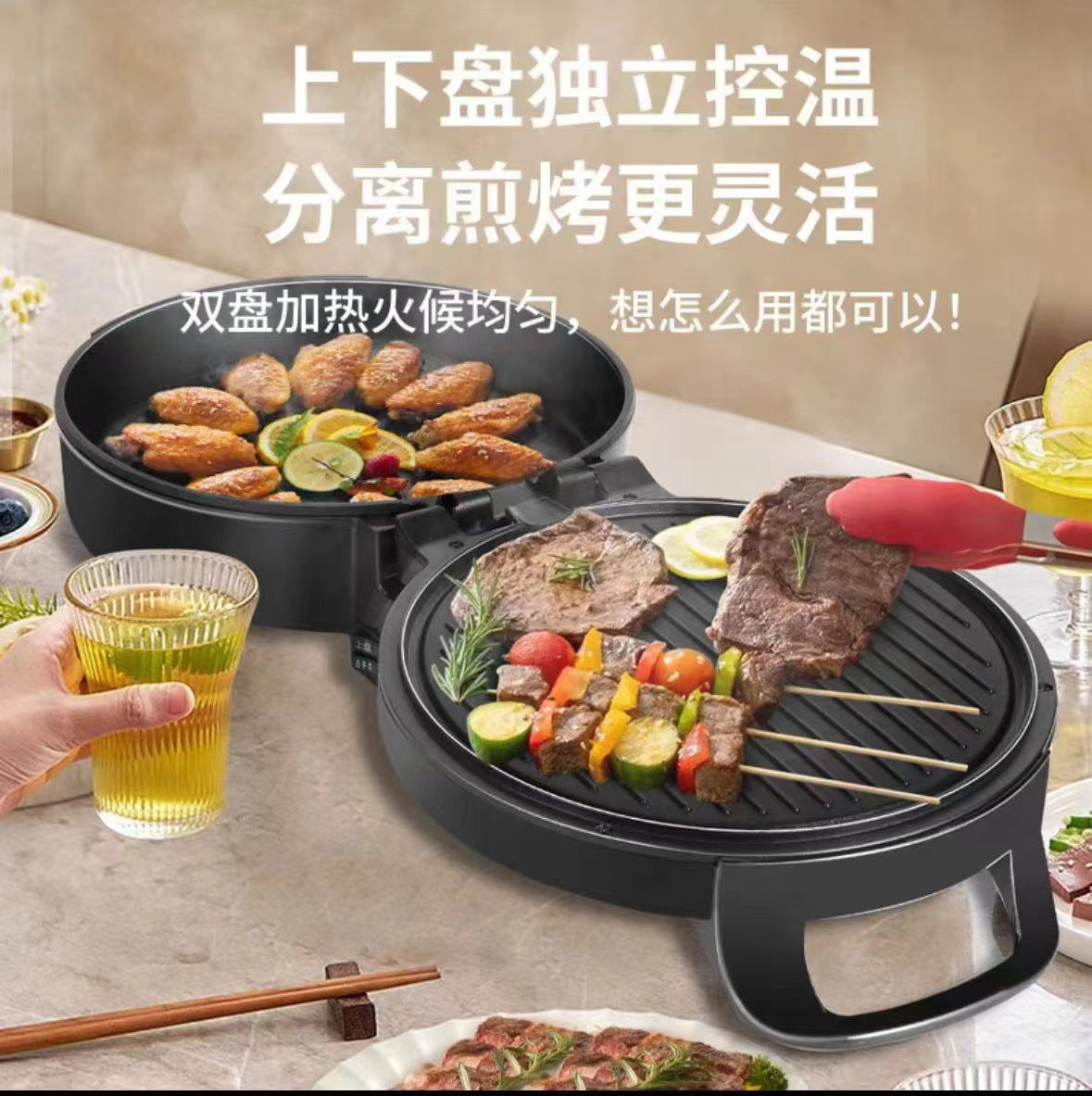Electric Griddle with Automatic Power Off, Detachable and Washable Non-Stick Pancake Pan, Deepened Large Electric Pot, Multi-Use