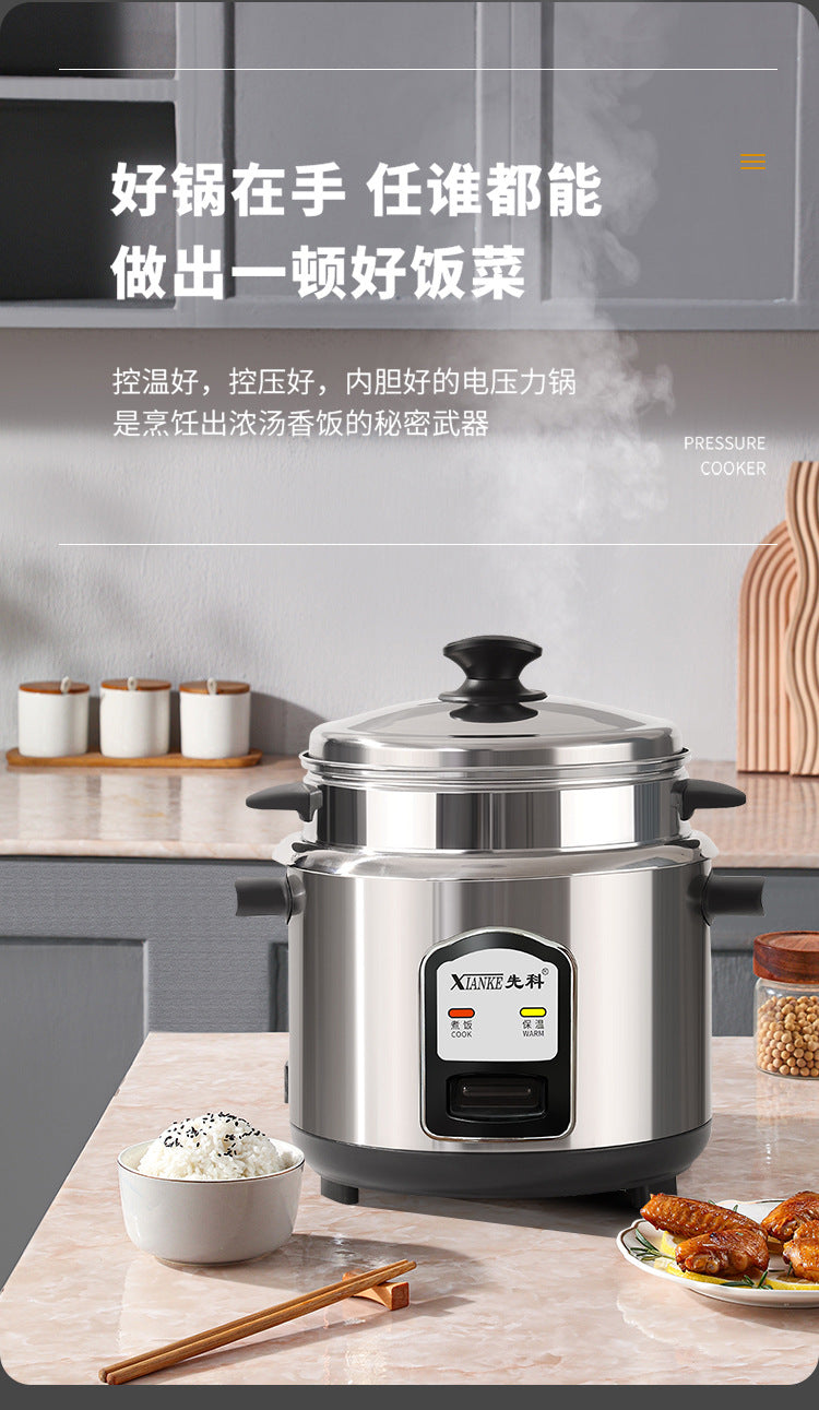 Mini Rice Cooker3-4Small Rice Cooker1-2People304Stainless Steel Food Grade Inner Tank Household Old Style5-6