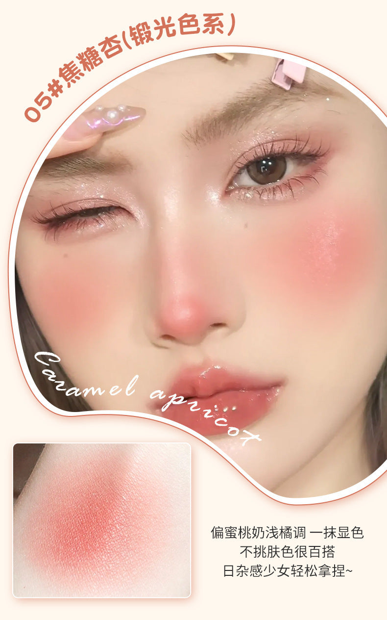 Ming Xizhi Sunshine Vitality Single Color Blush Natural Matte Brightening Expanding Color Rouge Enhancing Complexion Atmosphere Series2034