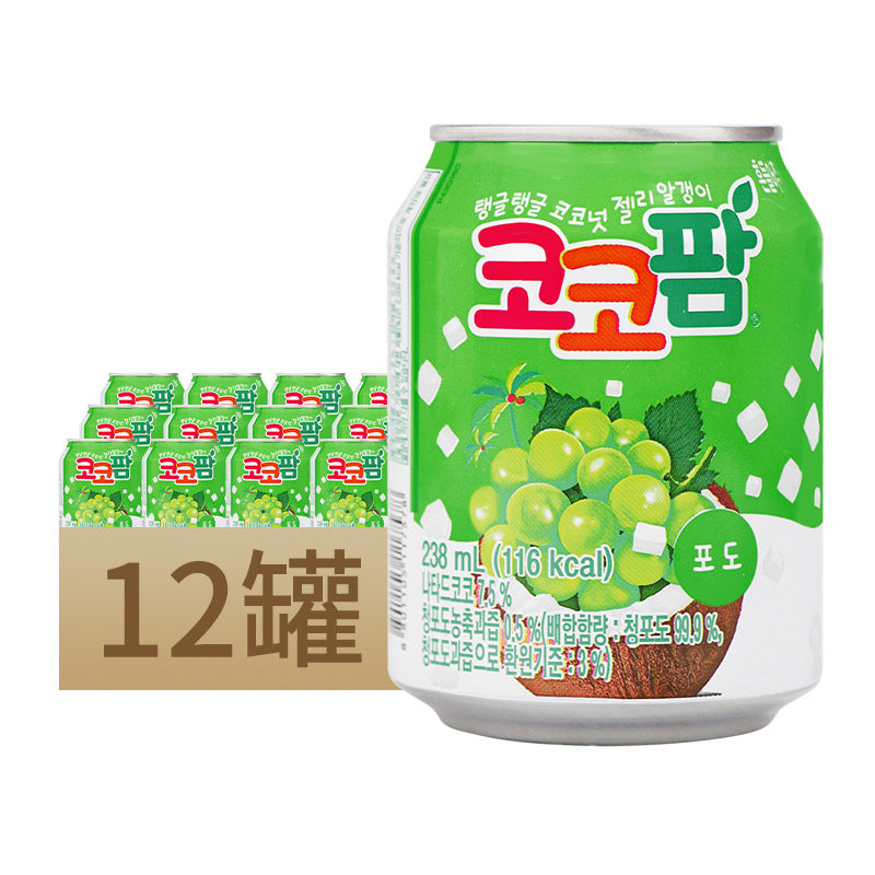 Free Shipping Korean Original Imported Haitai Beverage Grape Peach Orange Strawberry Mango Mixed Juice Bulk Inquiry