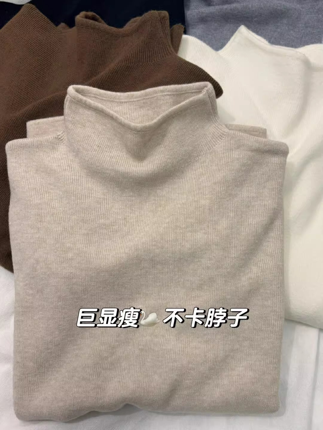 Soft and Cozy Half Turtleneck Knitted Sweater for Women, Autumn and Winter Versatile Top, Korean Style Slimming Solid Color Inner Layer, Mid-Neck Sweater, Base Shirt