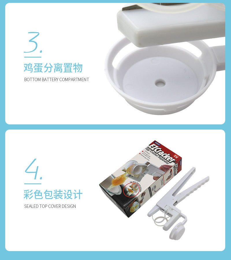 Handheld Egg Opener Egg Cracker Eggshell TV Egg Cutter Egg White Separator Kitchen Gadget