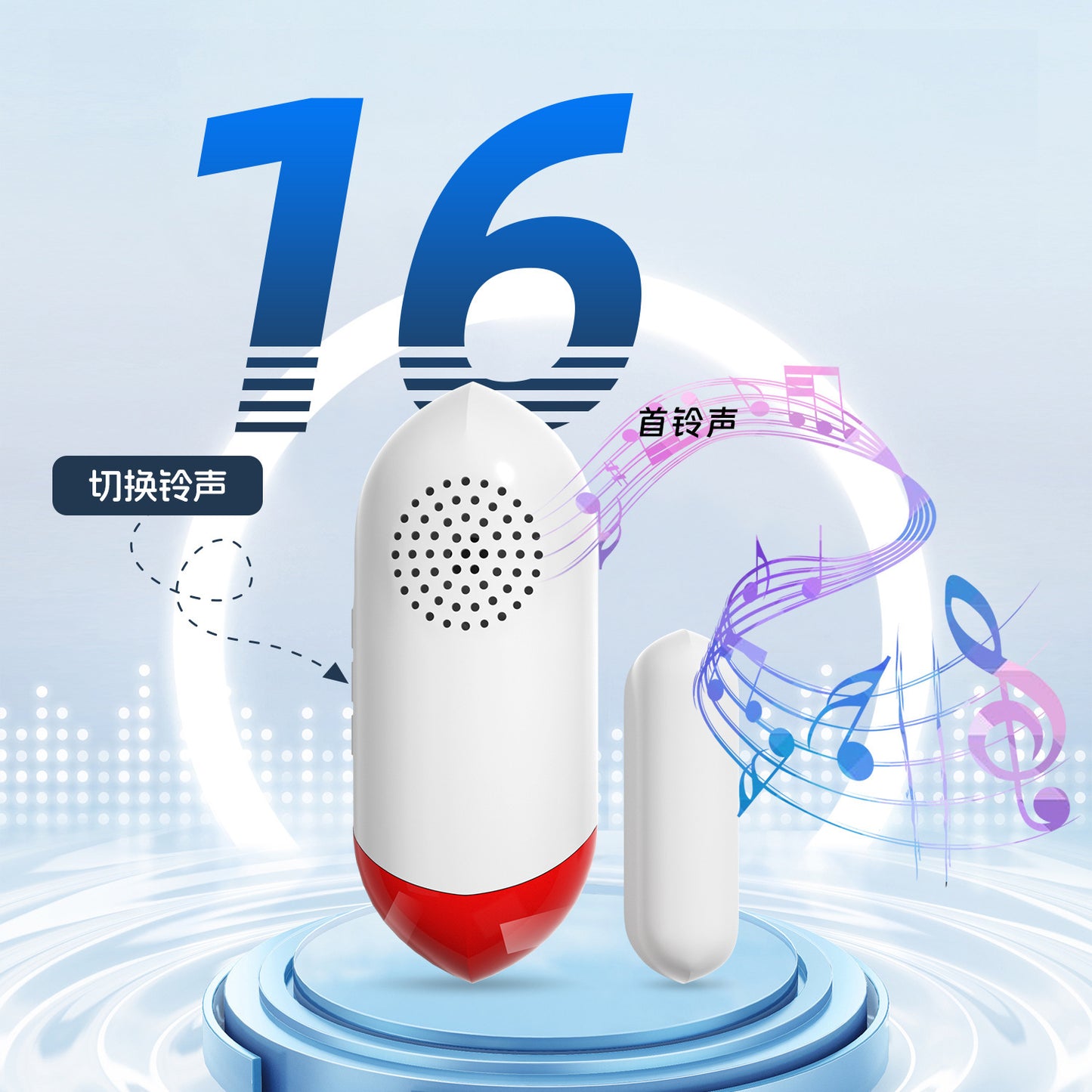 wifi Smart Sound and Light Sensor Door Magnetic Alarm Tuya Door and Window Intrusion Alert Anti-theft Alarm