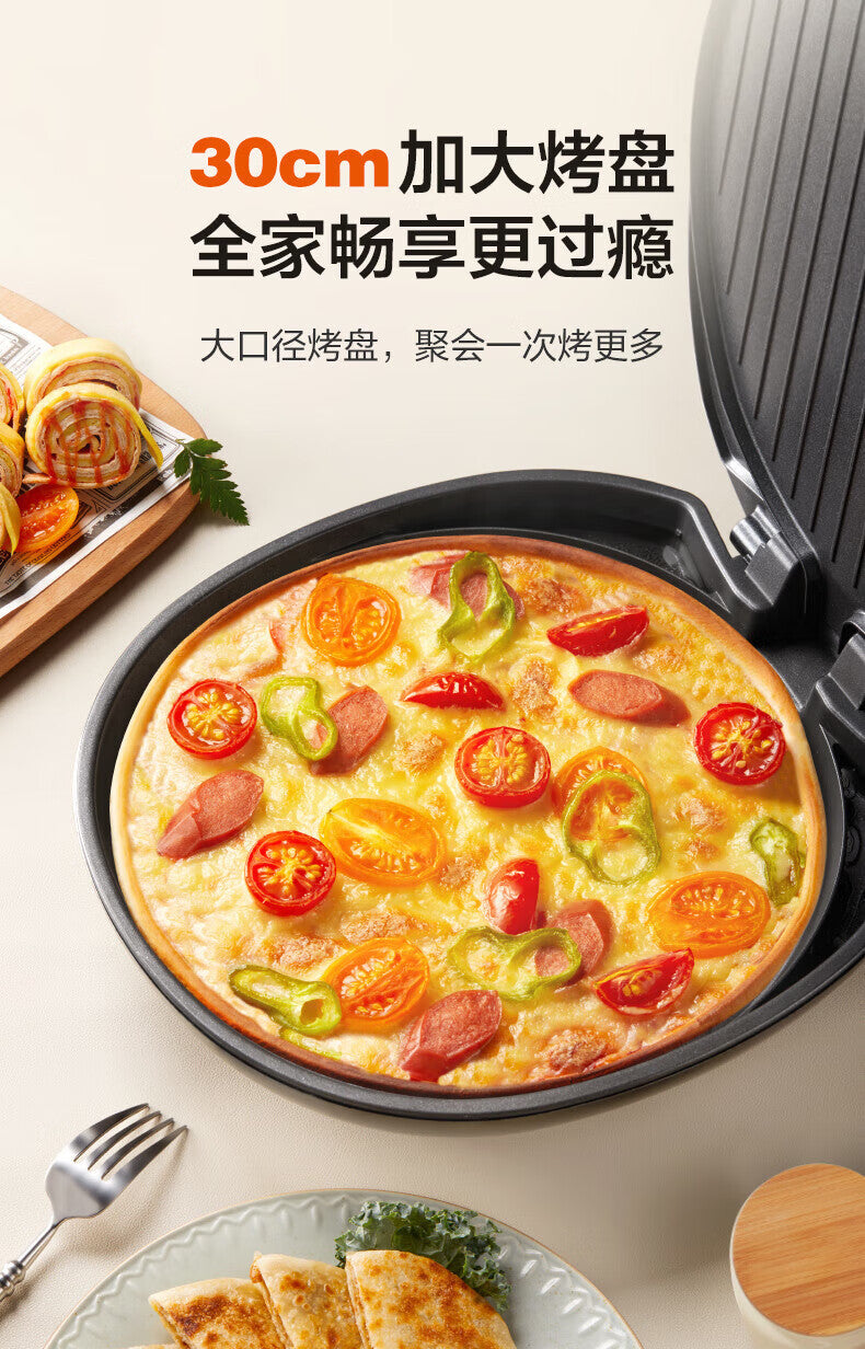 Supor Griddle for Home Use, Double-Sided Heating Electric Pancake Maker, Deepened and Enlarged Griddle Plate JJ30A648-Q