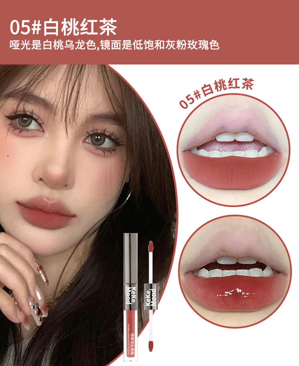 keke mood Water-Feel Dual-Ended Lip Glaze Water Gloss Mirror Lip Gloss Matte Mist Lip Mud Natural Look Affordable Lipstick