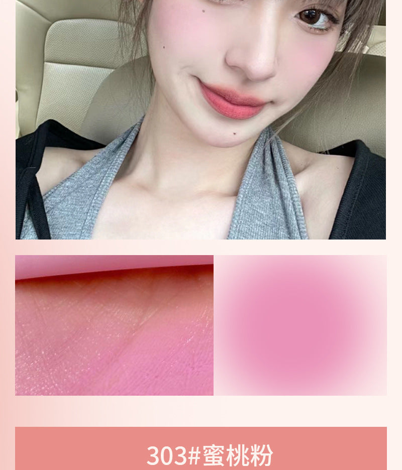 HERORANGE Single Color Liquid Blush Airy Lightweight Transparent Long-lasting Low Saturation High Brightness HR559