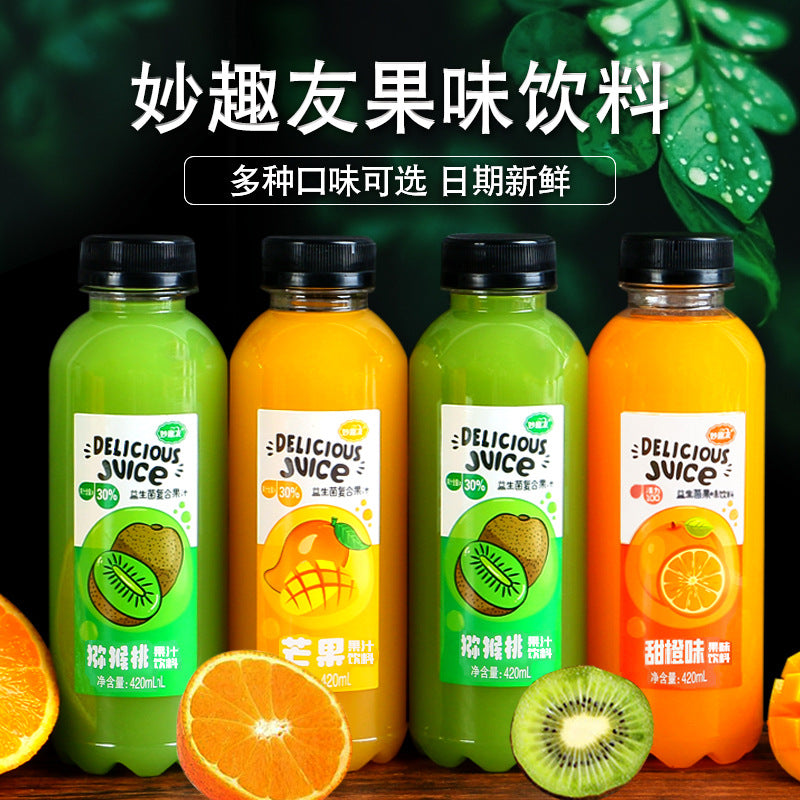 420ml*15Bottle Probiotic Compound Juice Drink Whole Box Sweet Orange Juice Mango Kiwi Fruit Drink Wholesale Dropshipping
