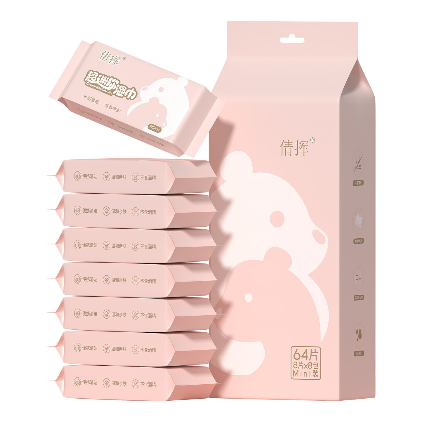 Mini Wet Wipes Small Pack Infant Hand Mouth Children Portable Extractable Cleaning Wipes Mini Baby Wet Tissues