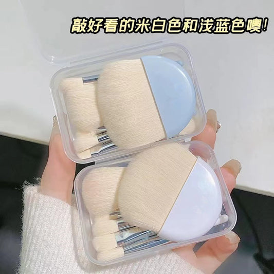 New6Travel size makeup brush set portable beginner brushes mini i Loose Powder Contour Concealer Dotting Brush