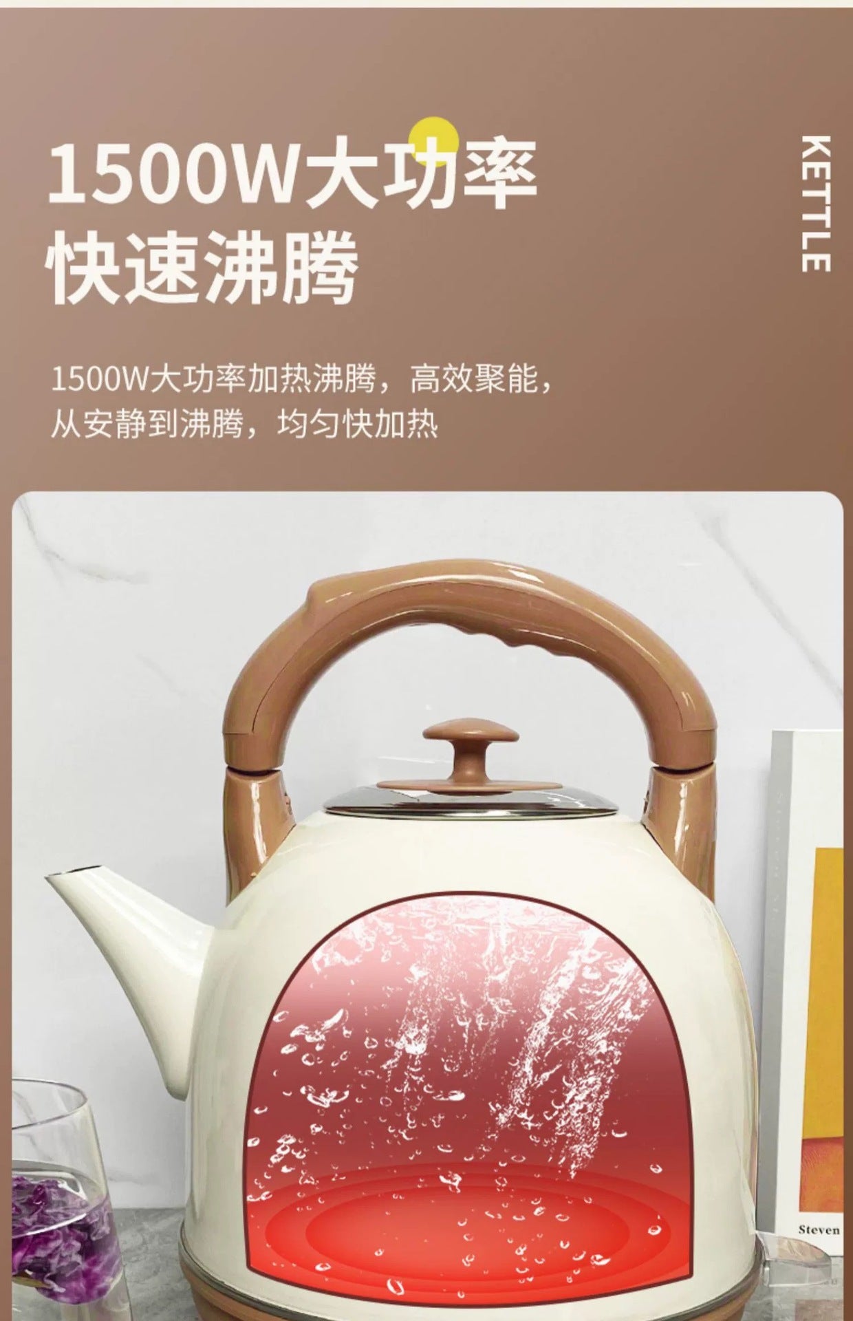 Internet Celebrity Food-Grade Electric Kettle for Home Kitchen Living Room Stainless Steel Water Boiler Multi-Color Large Capacity Water Kettle