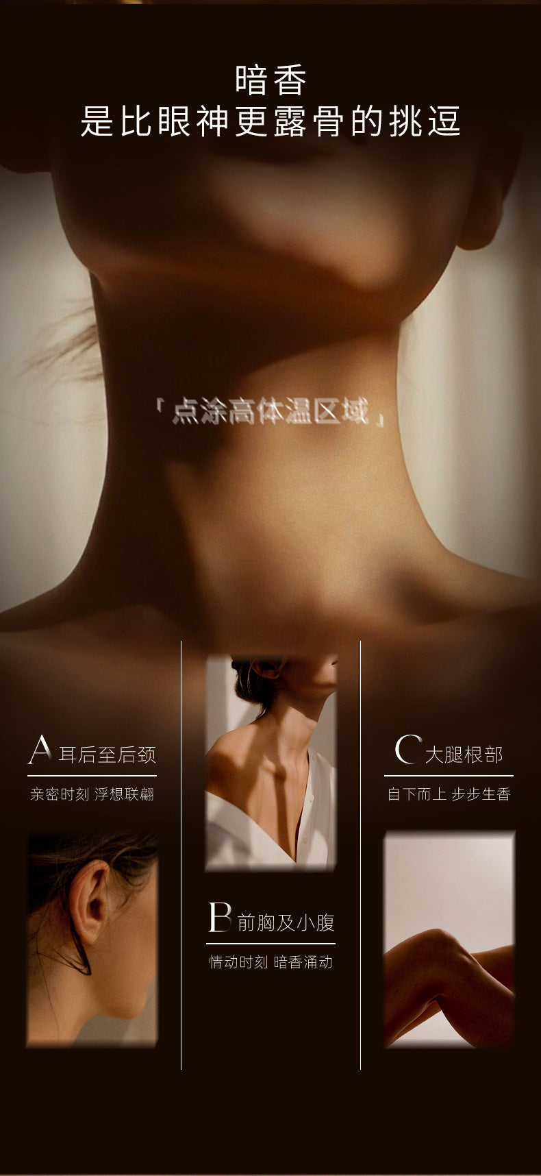 MKRY Perfumer's Private Desire Perfume Joyful Essence Long-lasting Fragrance Pseudo Body Fragrance Private Fresh Light Perfume6623