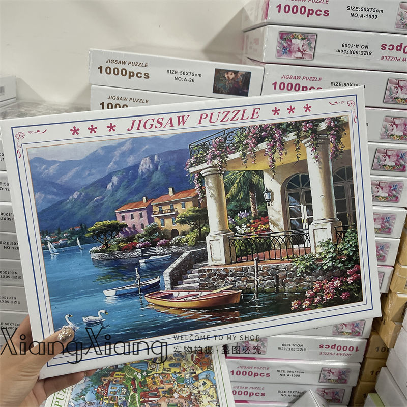 It is said that only20%People can put it together in one go And you? Times Square Puzzle1000Piece0.9kg
