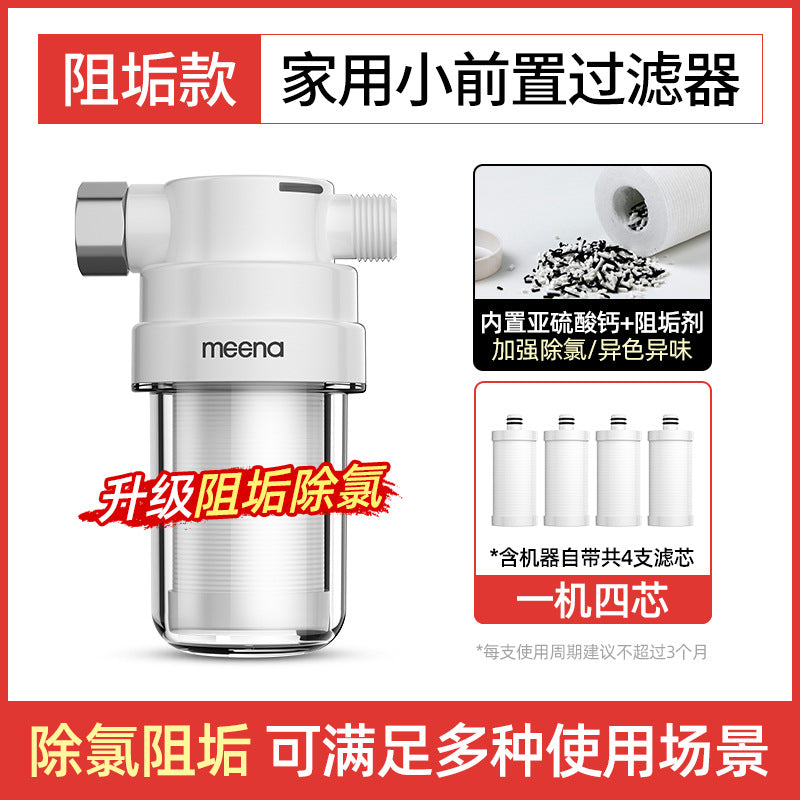 Free Shipping Mi Na Water Purifier Filter Kitchen Household Faucet Tap Water Direct Drinking Ultrafiltration Pre-filter Water Purifier