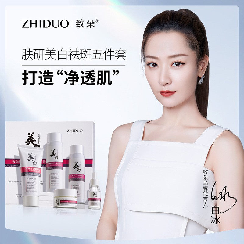 Han Chan Two-Split Yeast Amino Acid Skin Rejuvenation Set Hydrating Whitening Skincare Kit Niacinamide Skincare Set