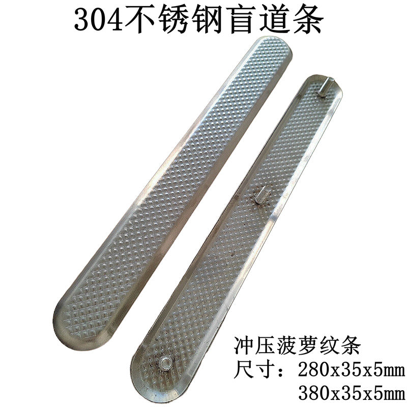 Diamond Sand Anti-Slip Strip304Stainless Steel Blind Walk Strip Guide Stud316Braille Guide Posts for Blind People
