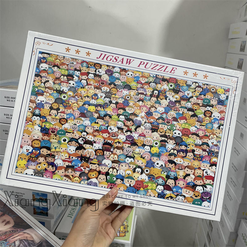 It is said that only20%People can put it together in one go And you? Times Square Puzzle1000Piece0.9kg