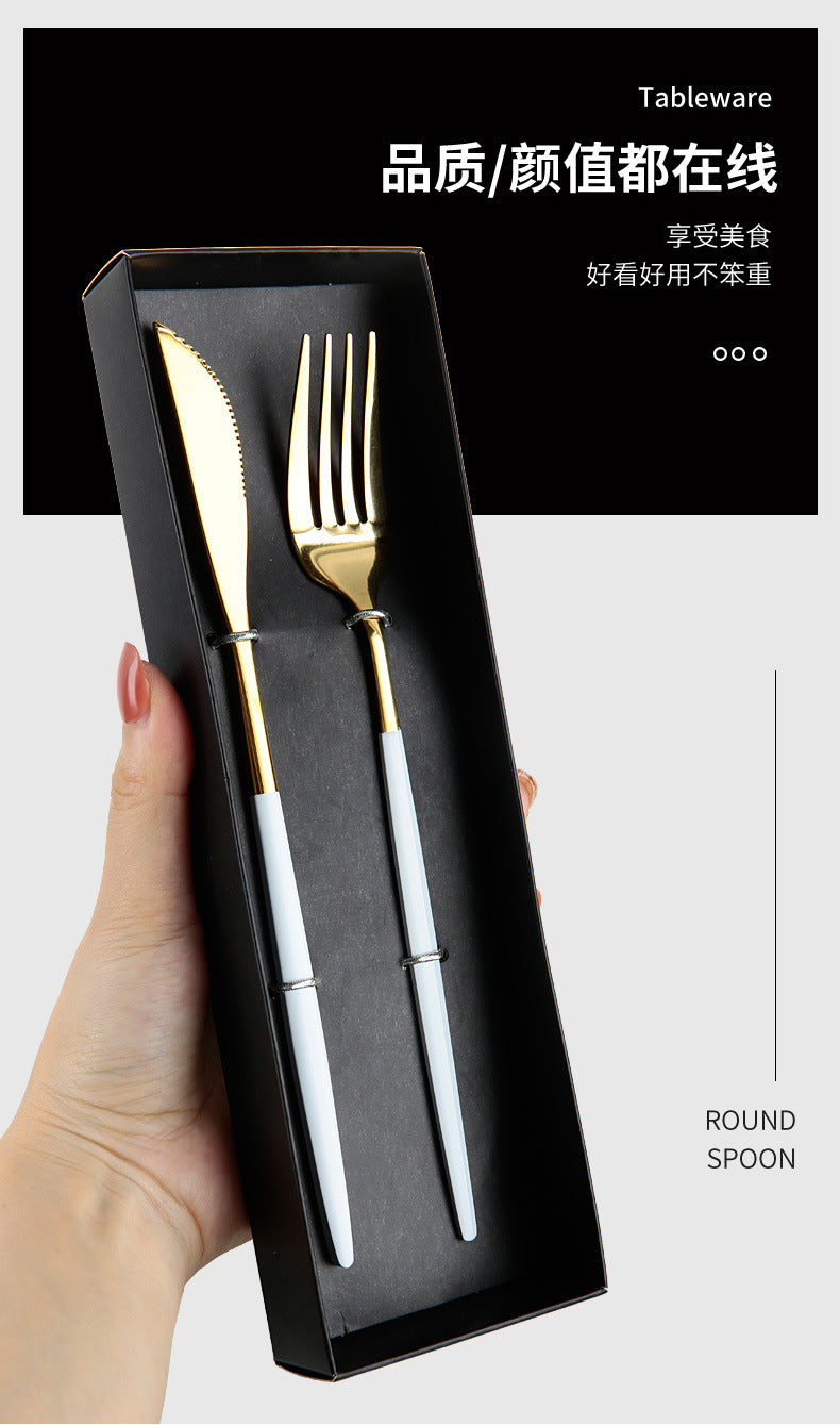 Portuguese Cutlery Stainless Steel Knife and Fork Two-Piece Set Western Steak Knife Fork Spoon Cutlery Gift Box Set Customizable LO