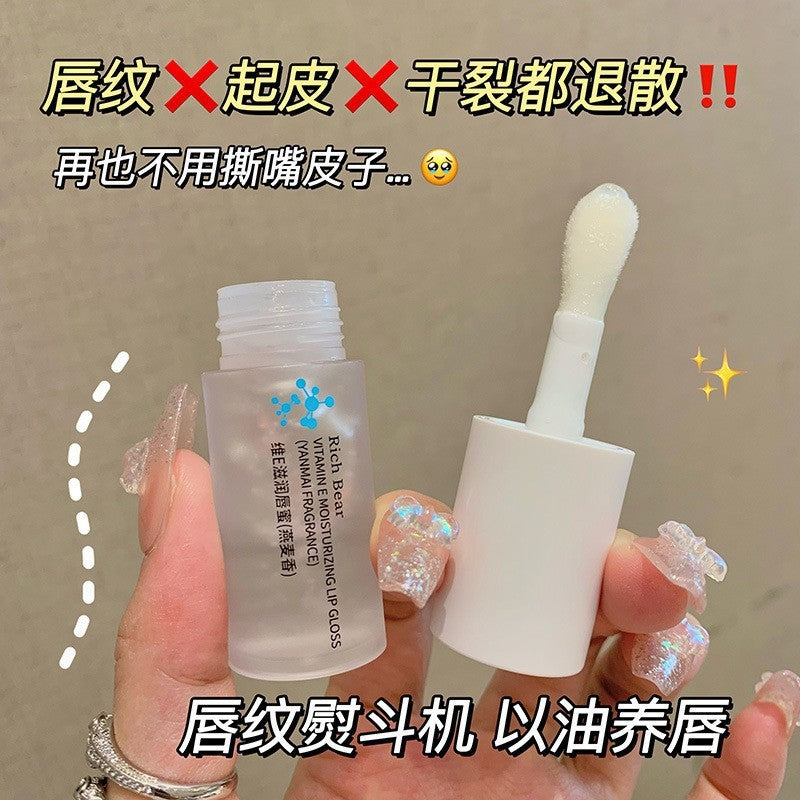RichBear Moisturizing Fig Coconut Lip Gloss Hydrating Mirror Gloss Moisturizing Lip Balm Care Hydrating Essence Oil