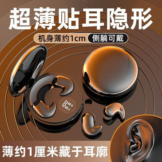 2025New Y29True Wireless Bluetooth Headset Sleep No Pressure On Ear Type Sound Isolation Noise Reduction Super Long Battery Life