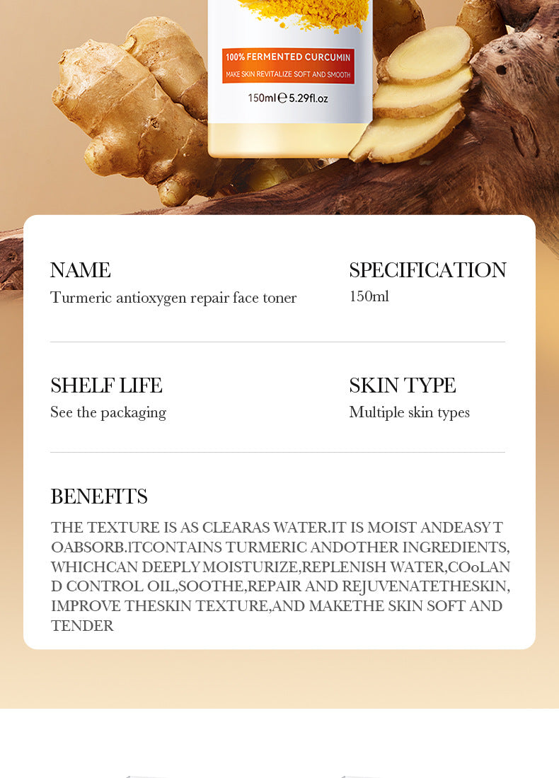 Full English Turmeric Skincare Set SADOER Cleansing, moisturizing, hydrating five-piece set for cross-border foreign trade wholesale