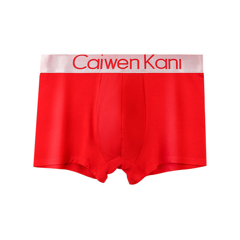 Men's Underwear Modal Cotton Crotch Large Size Boxer Briefs Antibacterial Breathable Underpants Four-Corner Briefs Gift Box Set http://detail.1688.com/offer/840039327825.html