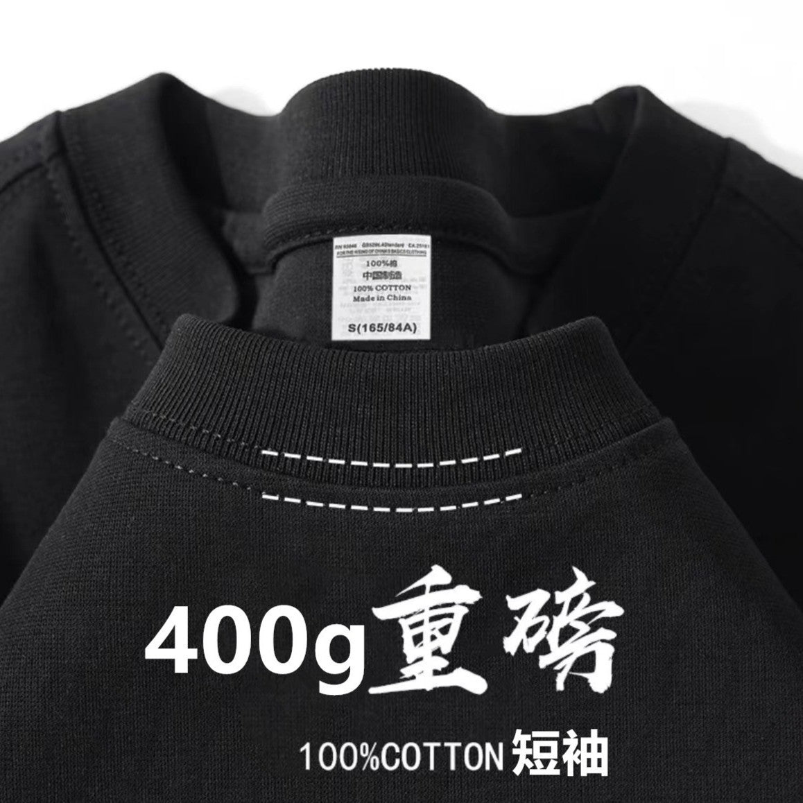Dark Purple400g Heavyweight Pure Cotton Short Sleeve Unisex t Solid Color Thick Non-See-Through Versatile Loose Half-Sleeve Base Shirt