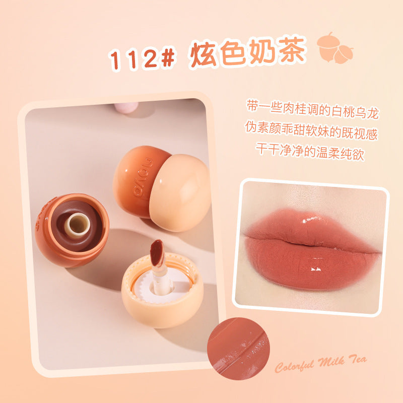 NOVO Little Mushroom Milk Jar Lip Mud Lip Jelly Velvet Matte Waterproof Lipstick Not Easy To Fade Non-stick Cup Lipstick Makeup