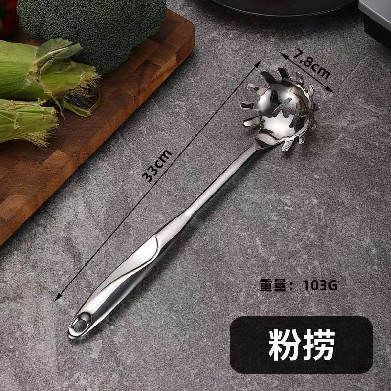 S High-quality stainless steel kitchenware cooking spatula and spoon set Spatula, Sauce Ladle, Soup Spoon, Pasta Spoon Manufacturer Wholesale