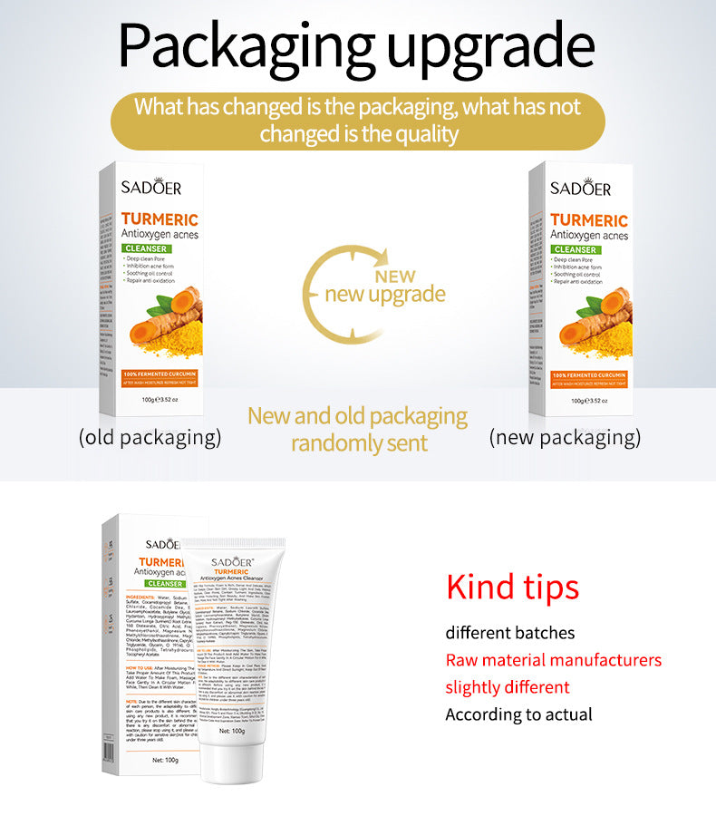 Full English Turmeric Skincare Set SADOER Cleansing, moisturizing, hydrating five-piece set for cross-border foreign trade wholesale