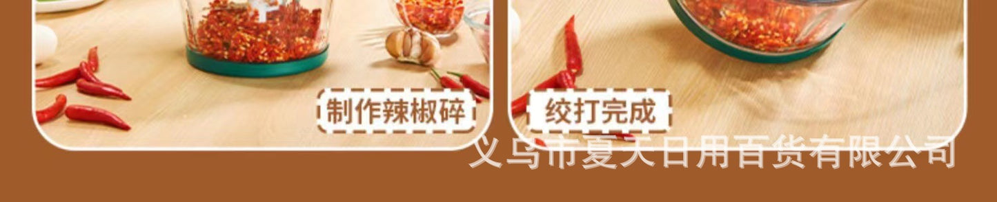 Glass Meat Grinder Household Electric Small Chopper Multi-Functional Kitchen Blender Garlic Paste Meat Mincer Baby Food Processor